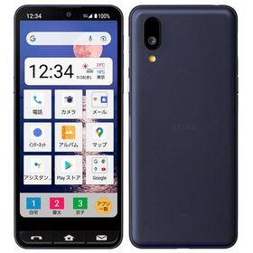 SIMフリー BASIO active SHG09 ネイビー 64GB