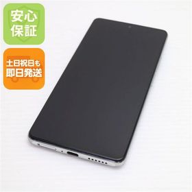 超美品 SIMフリー Xiaomi 11T Pro 8GB 128GB セレスティアルブルー 白ロム