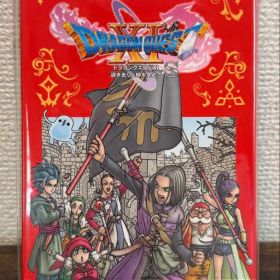 ドラゴンクエストXI 過ぎ去りし時を求めて S Switch