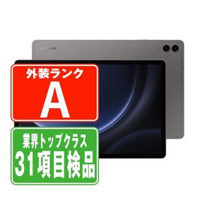 SCT22 Galaxy Tab S9 FE+ 5G グレー SIMフリー au 中古 タブレット 本体 美品 7日間返品OK あすつく sct22gy8mtm