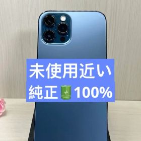 ✅未使用近い・100%✨iPhone 12Promax ブルー SIMフリー