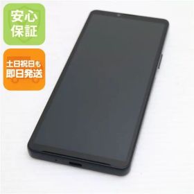 超美品 Xperia 10 V XQ-DC44 ブラック SIMフリー スマホ SONY 即日発送 土日祝発送OK 08000