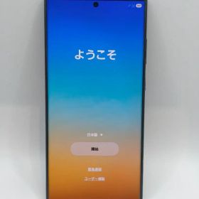 【中古美品】au版SIMフリー Galaxy S23 Ultra ブラック