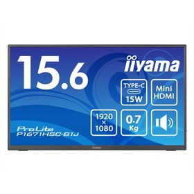 iiyama 飯山 フルHD対応 15.6型液晶ディスプレイ/USBType-C/MiniHDMI/ブラック/スピーカー/IPS/3年保証 P1671HSC-B1J