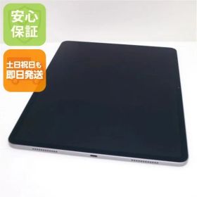 iPad Air M2 13インチ 2024 (第6世代) 新品 95,900円 中古 | ネット最