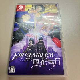 ファイアーエムブレム 風花雪月 Switch 中古 3,999円 | ネット最安値の