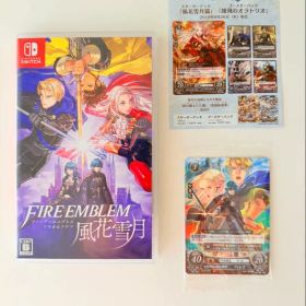 ファイアーエムブレム 風花雪月 Switch 新品 6,380円 中古 3,999円