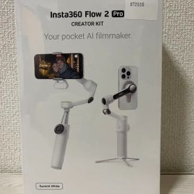 インスタ360 Flow 2 Pro クリエイターキット