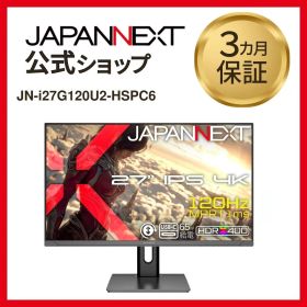 JAPANNEXT 27インチ ゲーミングモニター IPS 4K 120Hz HDMI DP Type-C JN-i27G120U2-HSPC6 4589511174135lo