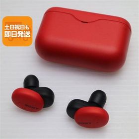 新品同様 WF-H800 h.ear in 3 Truly Wireless レッド ワイヤレスイヤホン SONY あすつく 土日祝発送OK