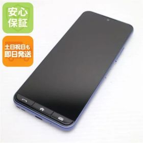新品同様 SIMフリー かんたんスマホ A402ZT ネイビー スマホ ZTE 即日発送 土日祝発送OK 08000