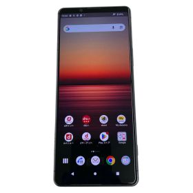 SONY Xperia 1 II 中古¥10,980 | 新品・中古のネット最安値 | カカクキング