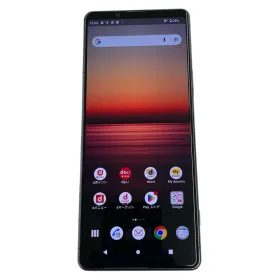 SONY Xperia 1 II 中古¥10,980 | 新品・中古のネット最安値 | カカクキング