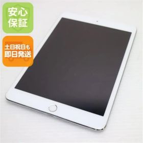 超美品 docomo iPad mini 3 Cellular セルラー 16GB シルバー 即日発送 タブレットApple 本体 土日祝発送OK 00000