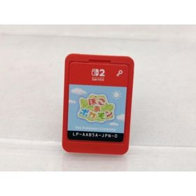 Nintendo Switch ゲーム機本体 新品 7,910円 中古 7,908円 | ネット最