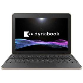 dynabook K2 新品 90,100円 中古 63,800円 | ネット最安値の価格比較