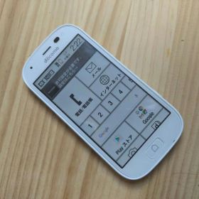 らくらくスマートフォン4 F-04J
