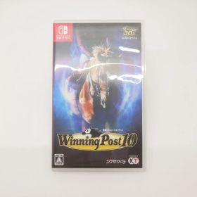 Winning Post 10 Nintendo Switch ソフト