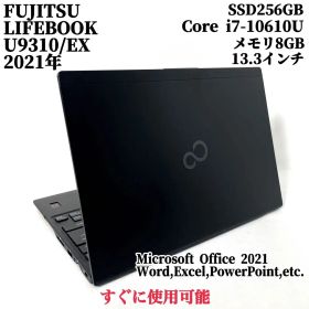 バッテリー良好 LIFEBOOK 高性能i7 薄型軽量ノートPC 持ち運びに