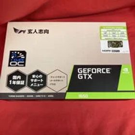 中古 玄人志向 GF-GTX1650-E4GB/OC/DF (GTX1650 4G GDR5) 139577 状態： B:良品
