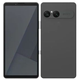 最安値に挑戦　SONY Xperia 10 VII 新品未開封 Xperia 10 VII 新品 66,980円 中古 62,800円 | ネット最安値の価格比較