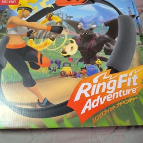Nintendo Switch リングフィット アドベンチャーソフトセット