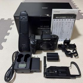 FUJIFILM X-H2 ボディ動作良好 元箱. おまけ付き 防湿庫保管