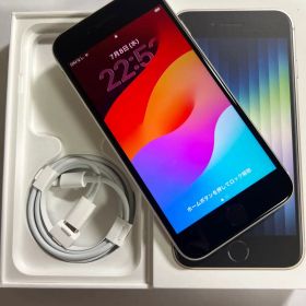 【美品】iPhone SE (第3世代) 箱充電コード付 バッテリー91%
