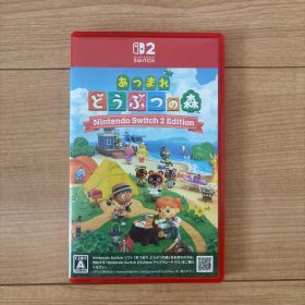 あつまれ どうぶつの森 Nintendo Switch 2 Edition