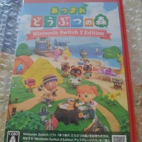あつまれ どうぶつの森 Nintendo Switch 2 Edition