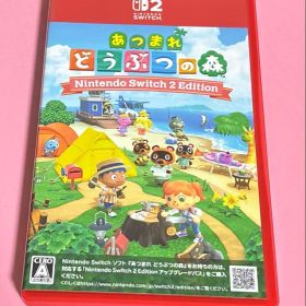 Switch2 あつまれ どうぶつの森