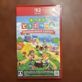 あつまれ どうぶつの森 Nintendo Switch 2 Edition
