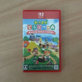 あつまれどうぶつの森 Switchソフト