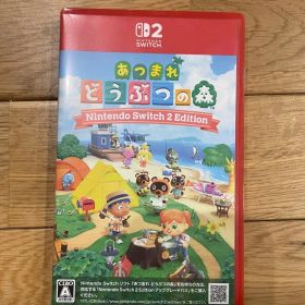 あつまれ どうぶつの森 Nintendo Switch 2 Edition