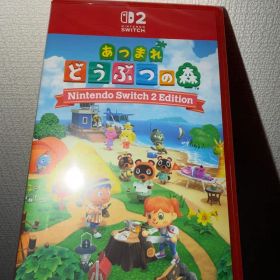 【新品未開封】あつまれ どうぶつの森 Nintendo Switch 2