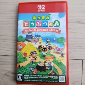 あつまれ どうぶつの森 Nintendo Switch 2 Edition