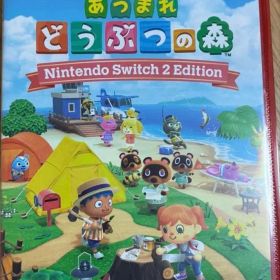 新品 あつまれどうぶつの森 Nintendo Switch2 Edition
