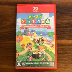 Switch2 あつまれ どうぶつの森