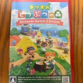あつまれ どうぶつの森 Nintendo Switch 2 Edition