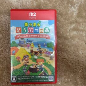 あつまれ どうぶつの森 Nintendo Switch 2 Edition
