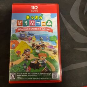 あつまれ どうぶつの森 Nintendo Switch 2 Edition