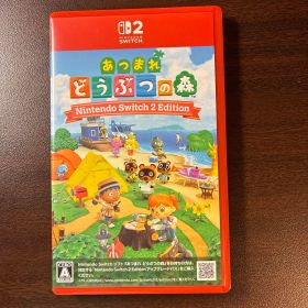 あつまれ どうぶつの森 Nintendo Switch 2 Edition
