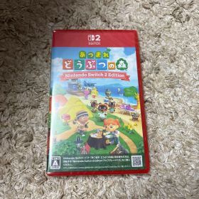 あつまれ どうぶつの森 Nintendo Switch 2 Edition