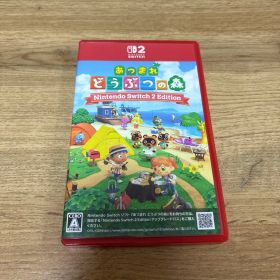 あつまれ どうぶつの森 Nintendo Switch 2 Edition