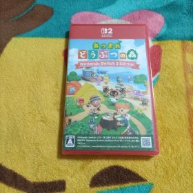 未開封】あつまれ どうぶつの森 Nintendo Switch2 Edition