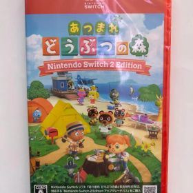 新品 Switch2 あつまれ どうぶつの森 即購入OK