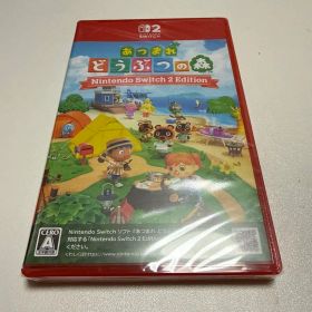 Switch2 あつまれ どうぶつの森