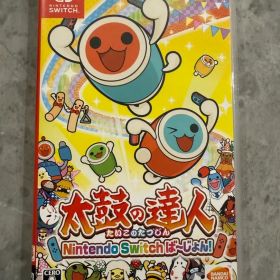 太鼓の達人 Nintendo Switchば～じょん！