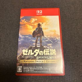 ゼルダの伝説 ブレス オブ ザ ワイルド Nintendo Switch 2