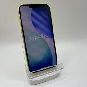 バテッリ83％iPhone14-128GBイエロー超美品SIMフリー安心保証